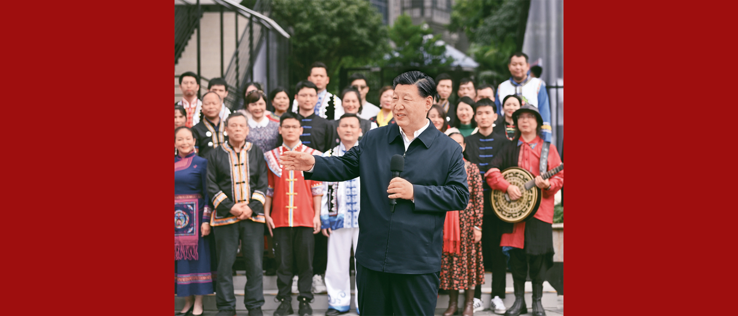 习近平：铸牢中华民族共同体意识 推进新时代党的民族工作高质量发展
